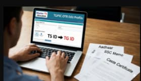 TGPSC OTR Edit Process 2026 వన్ టైమ్ రిజిస్ట్రేషన్ ఎలా అప్డేట్ చేసుకోవాలి (పూర్తి వివరాలు)