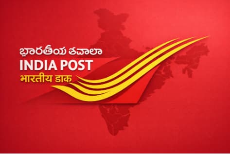 India Post GDS Recruitment 2026 Notification